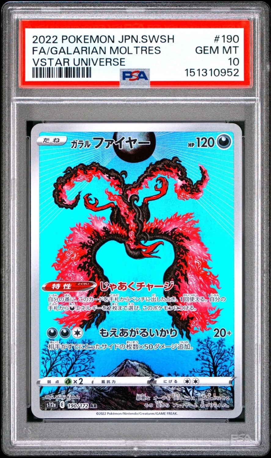 Galarian Moltres