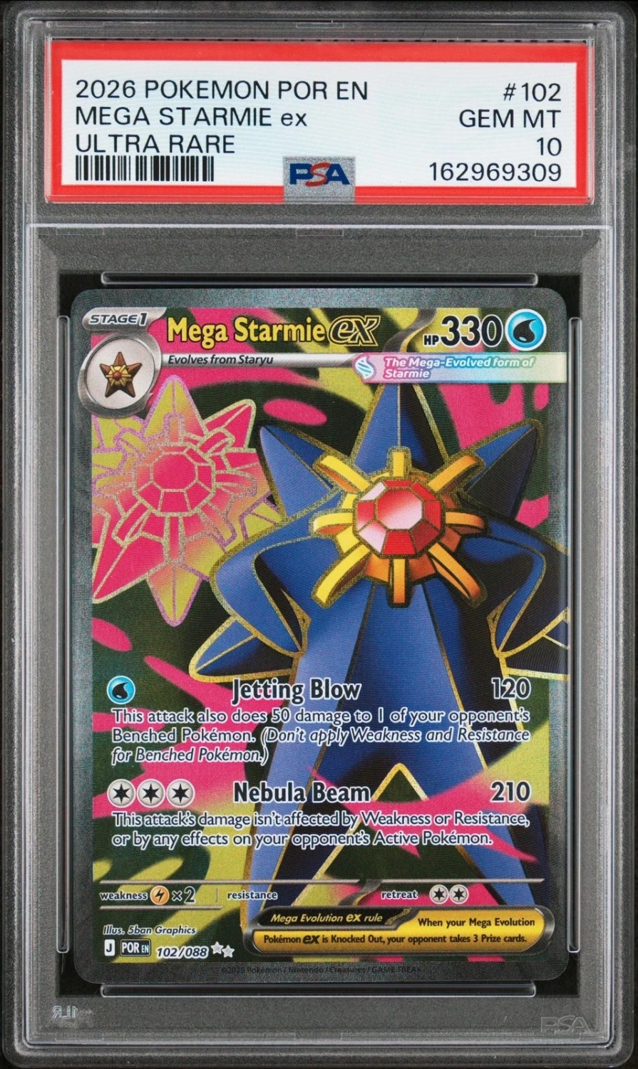 MEGA STARMIE ex