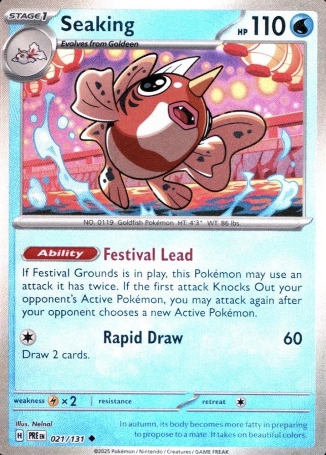 Master Ball · Reverse Holo