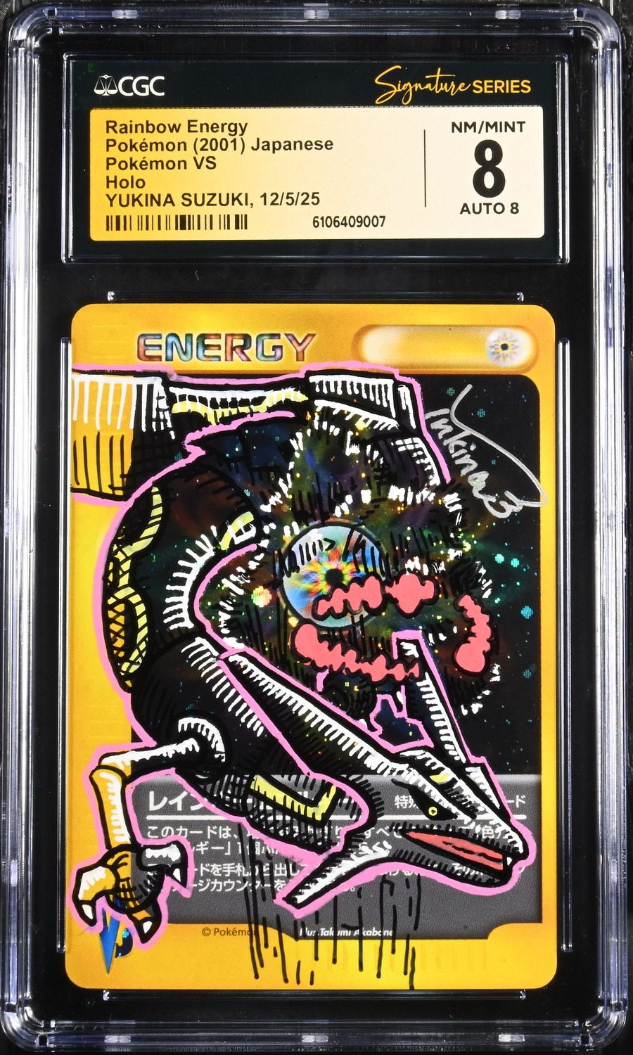 Rainbow Energy