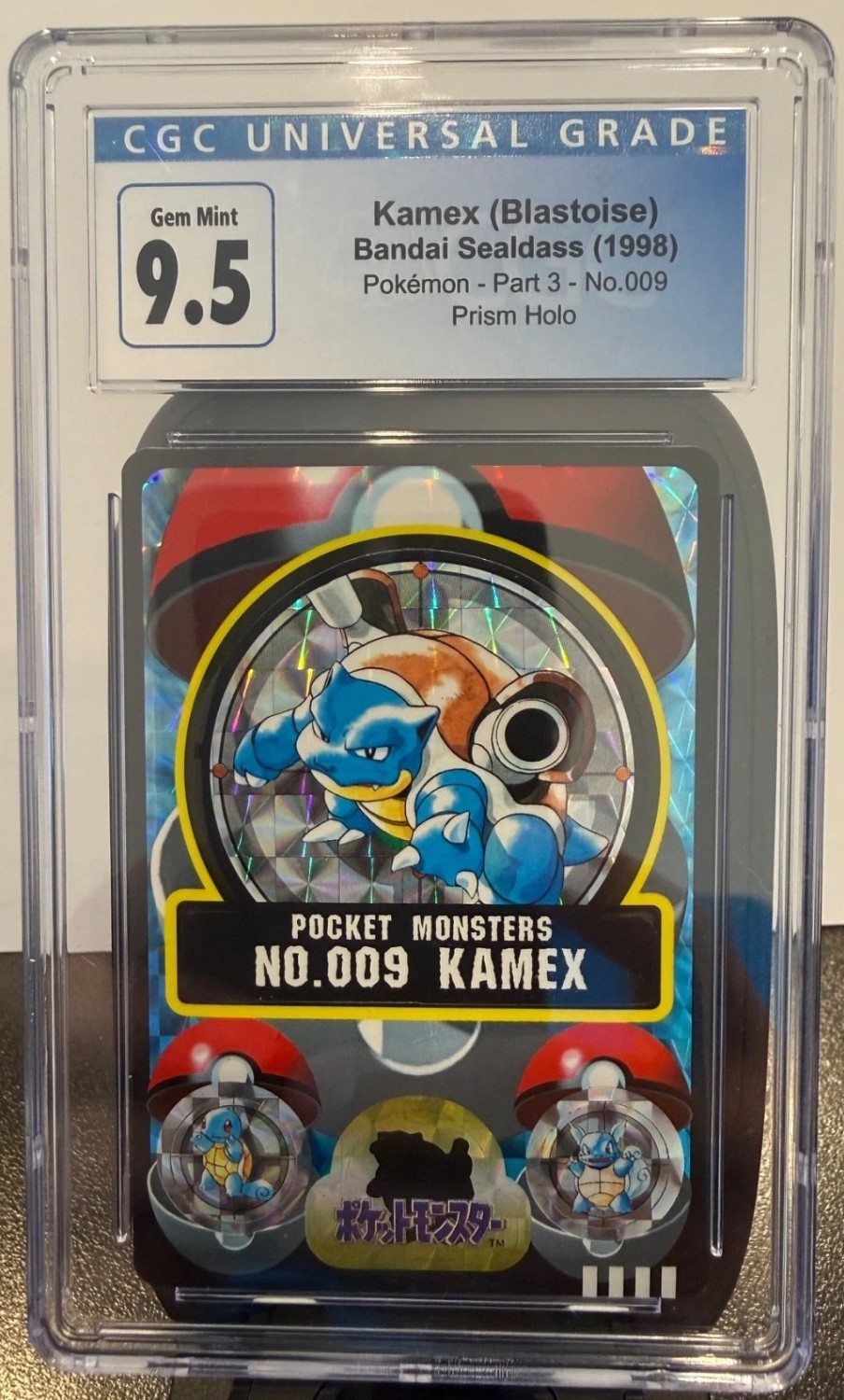 Kamex