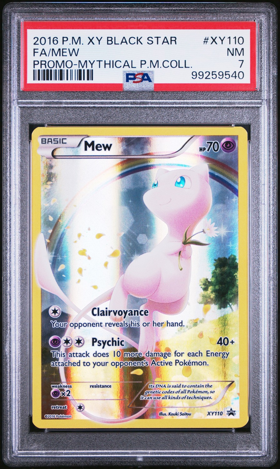 FA/MEW
