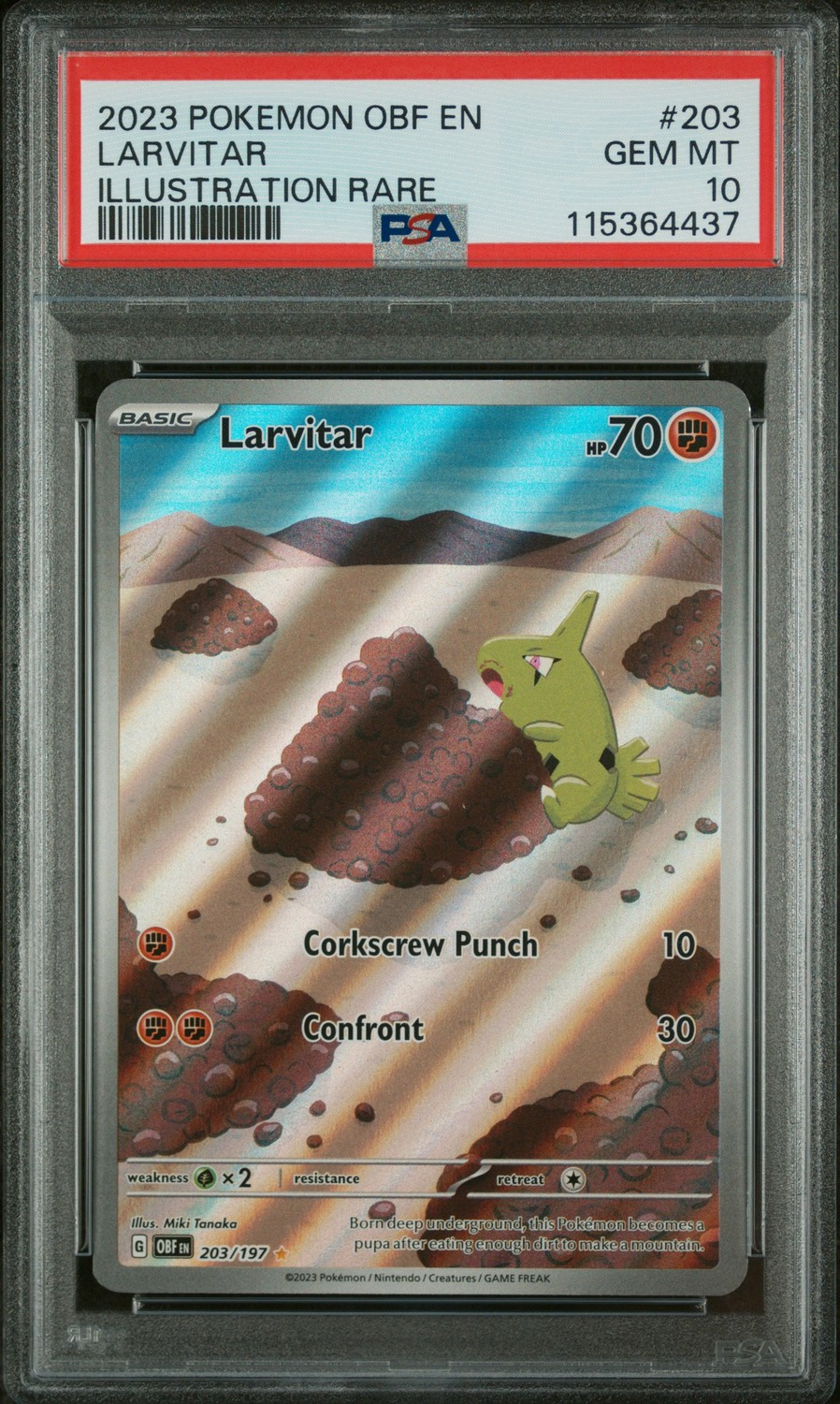 Larvitar