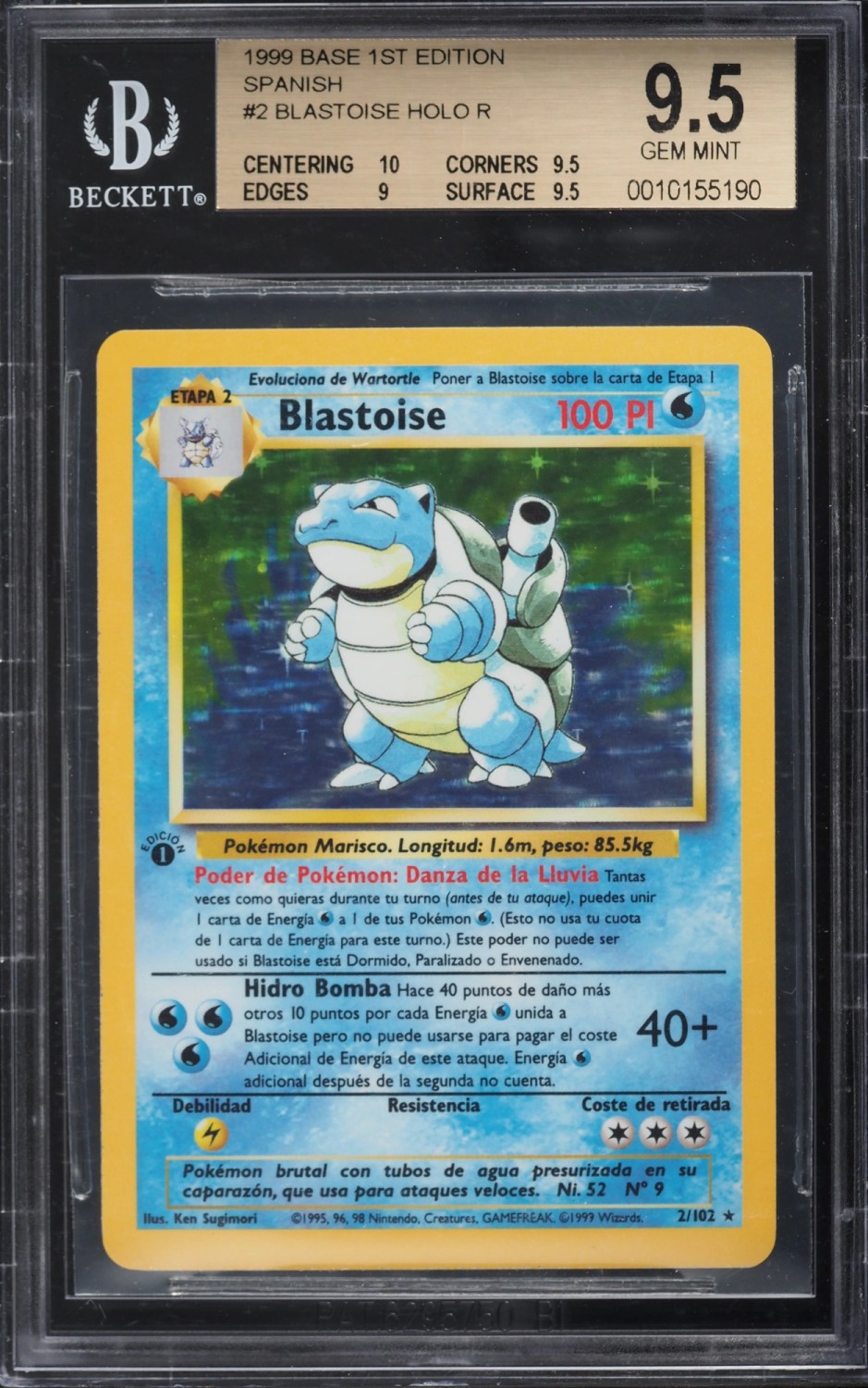 Blastoise