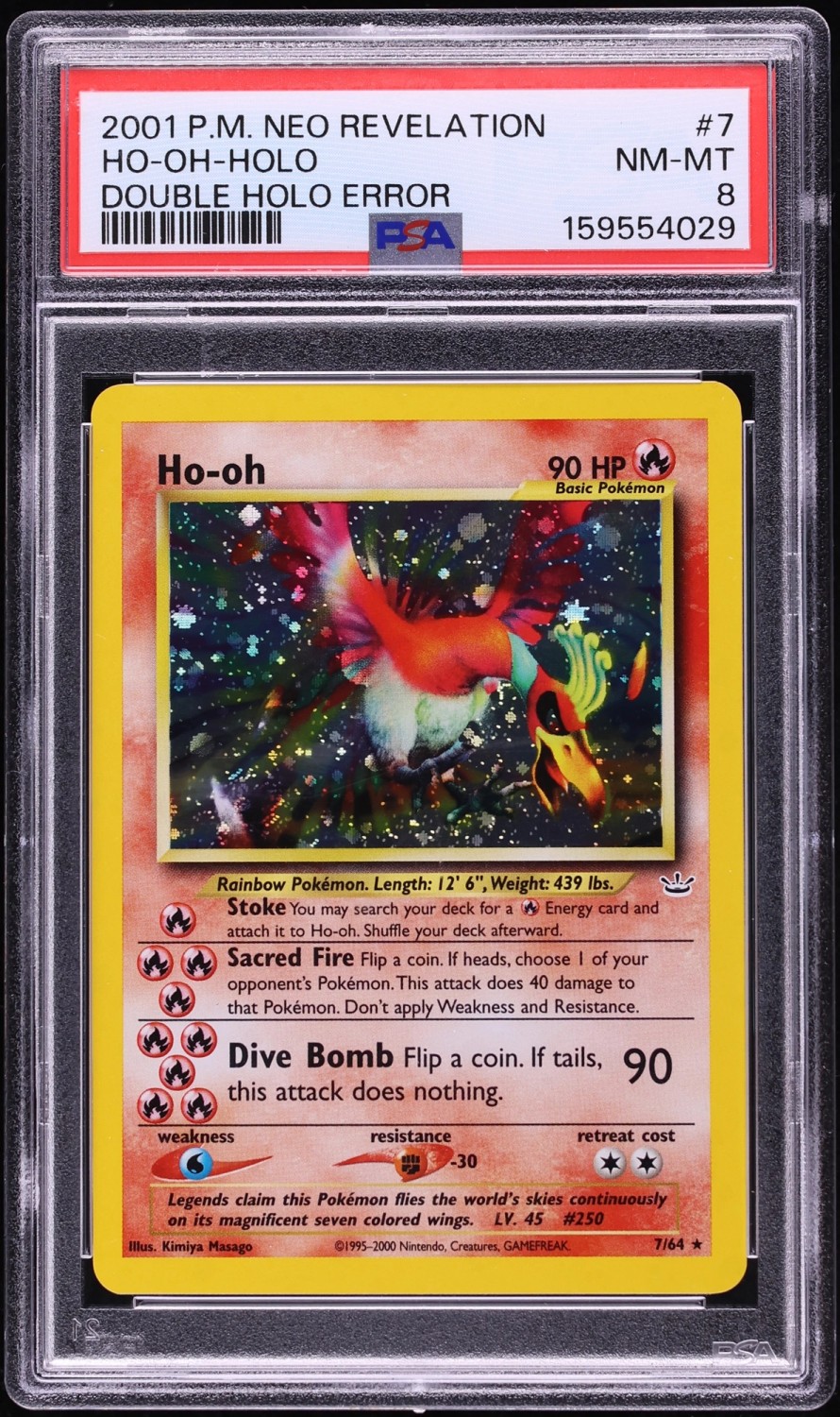 Ho-oh