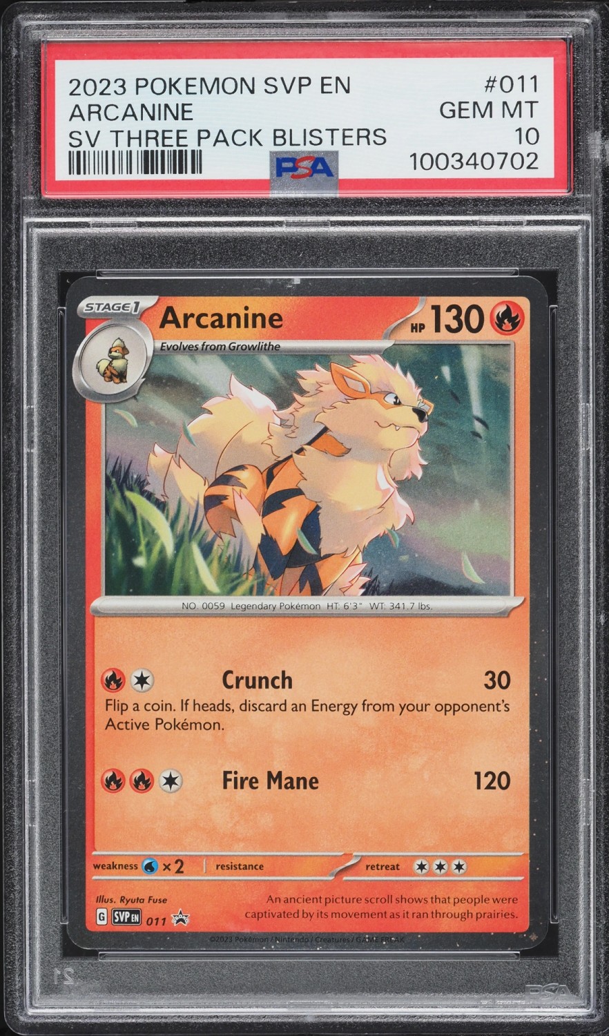 Arcanine