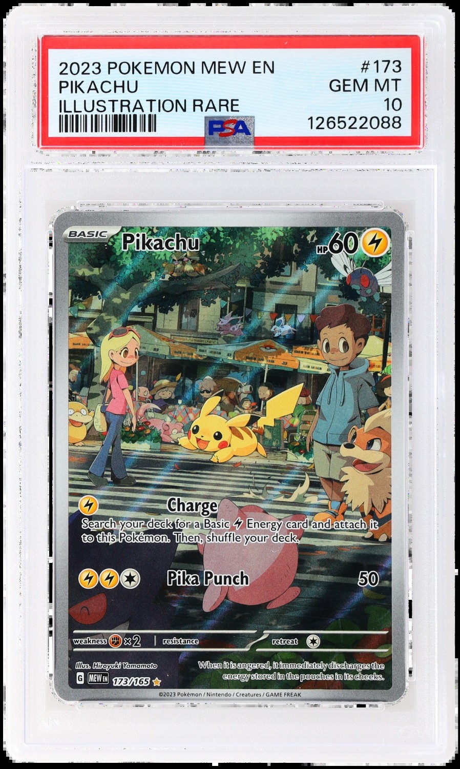 Pikachu