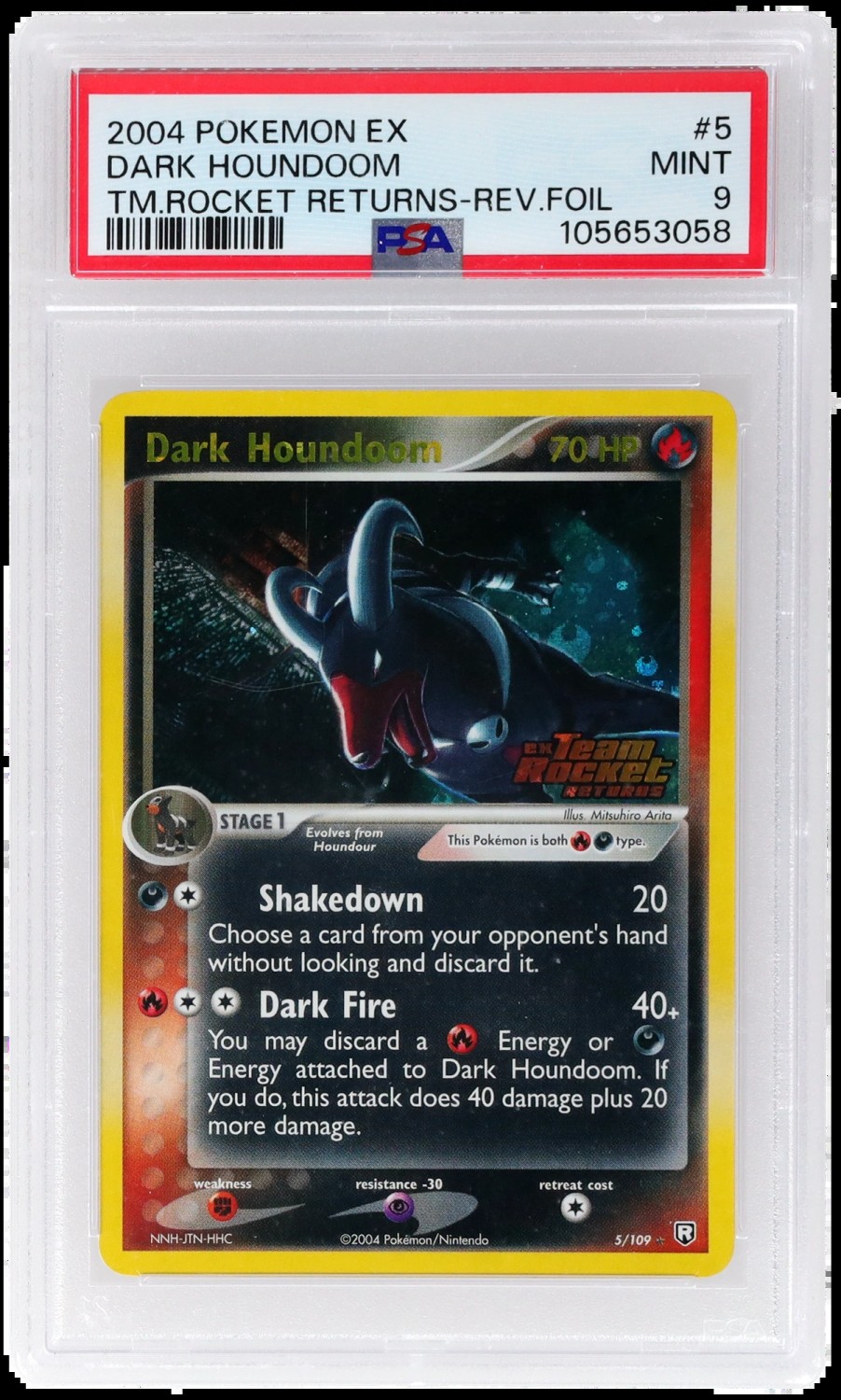 Dark Houndoom