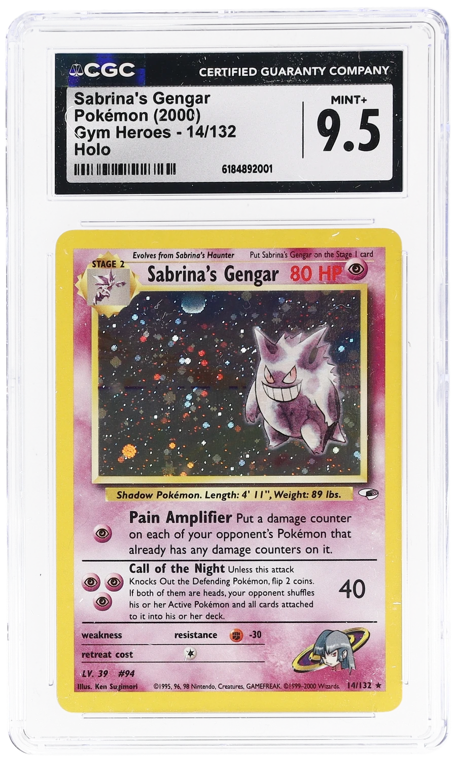 Sabrina's Gengar