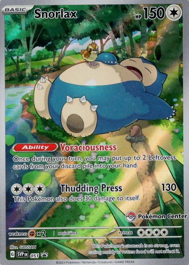 Pokemon Center Etb