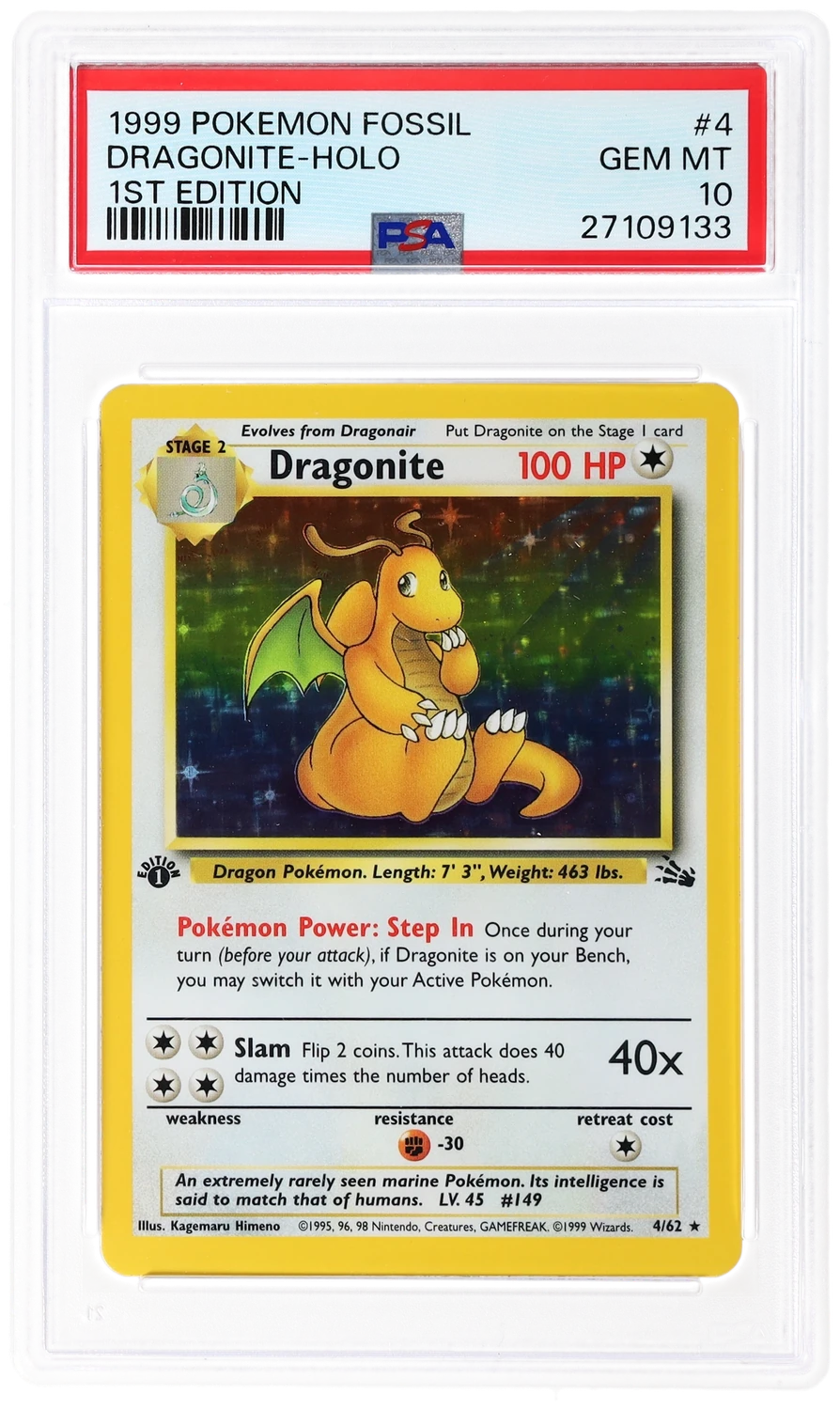 Dragonite