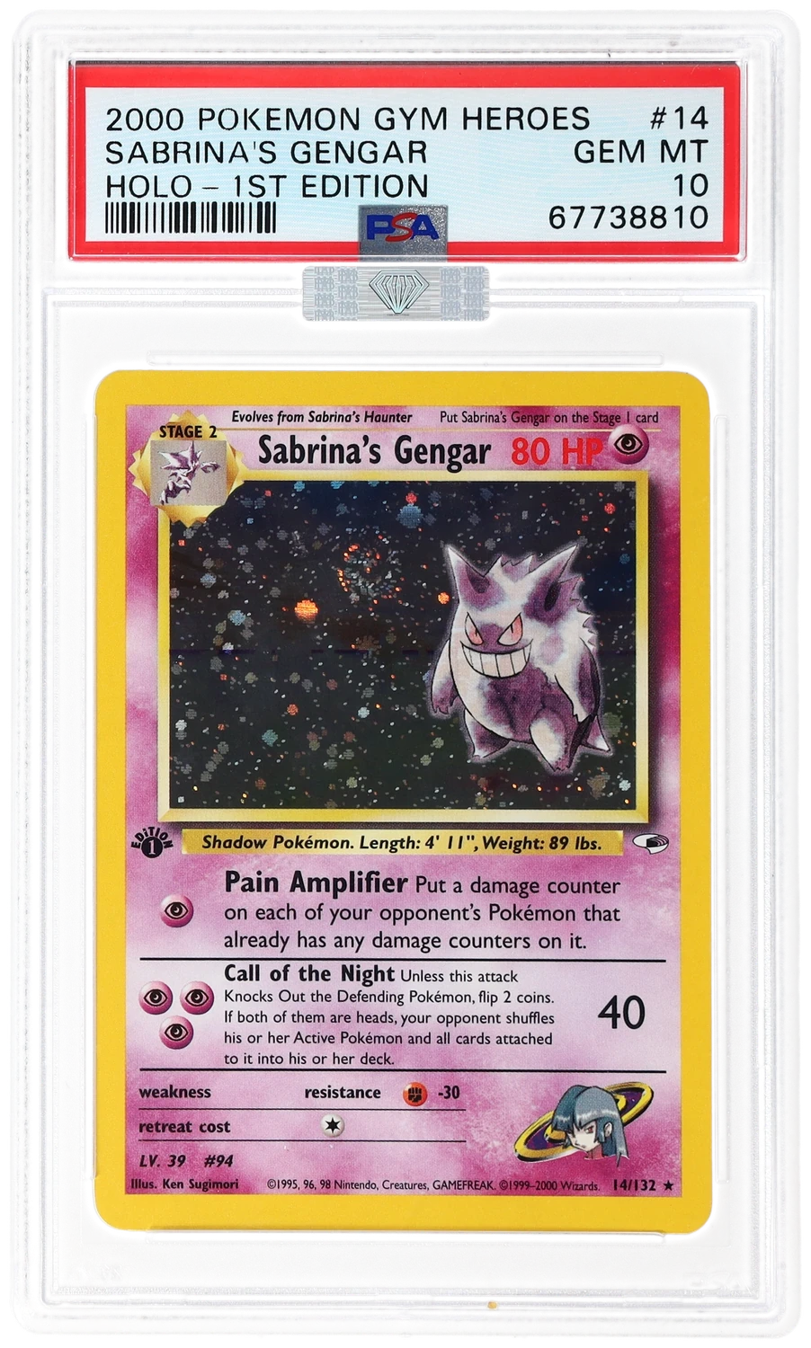 Sabrina's Gengar