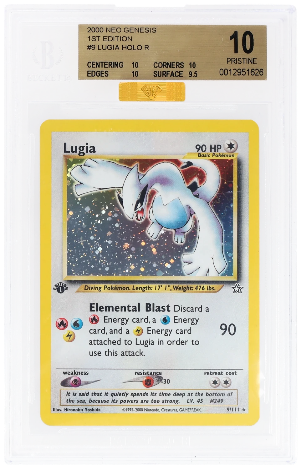 LUGIA