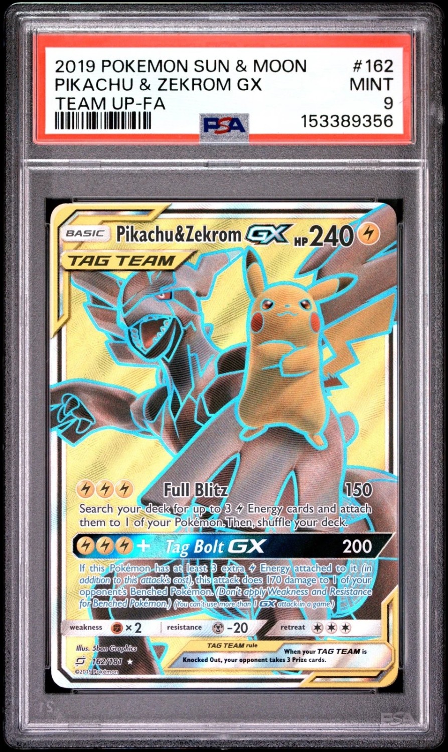 Pikachu & Zekrom GX
