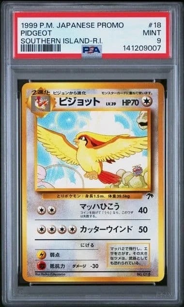 Pidgeot