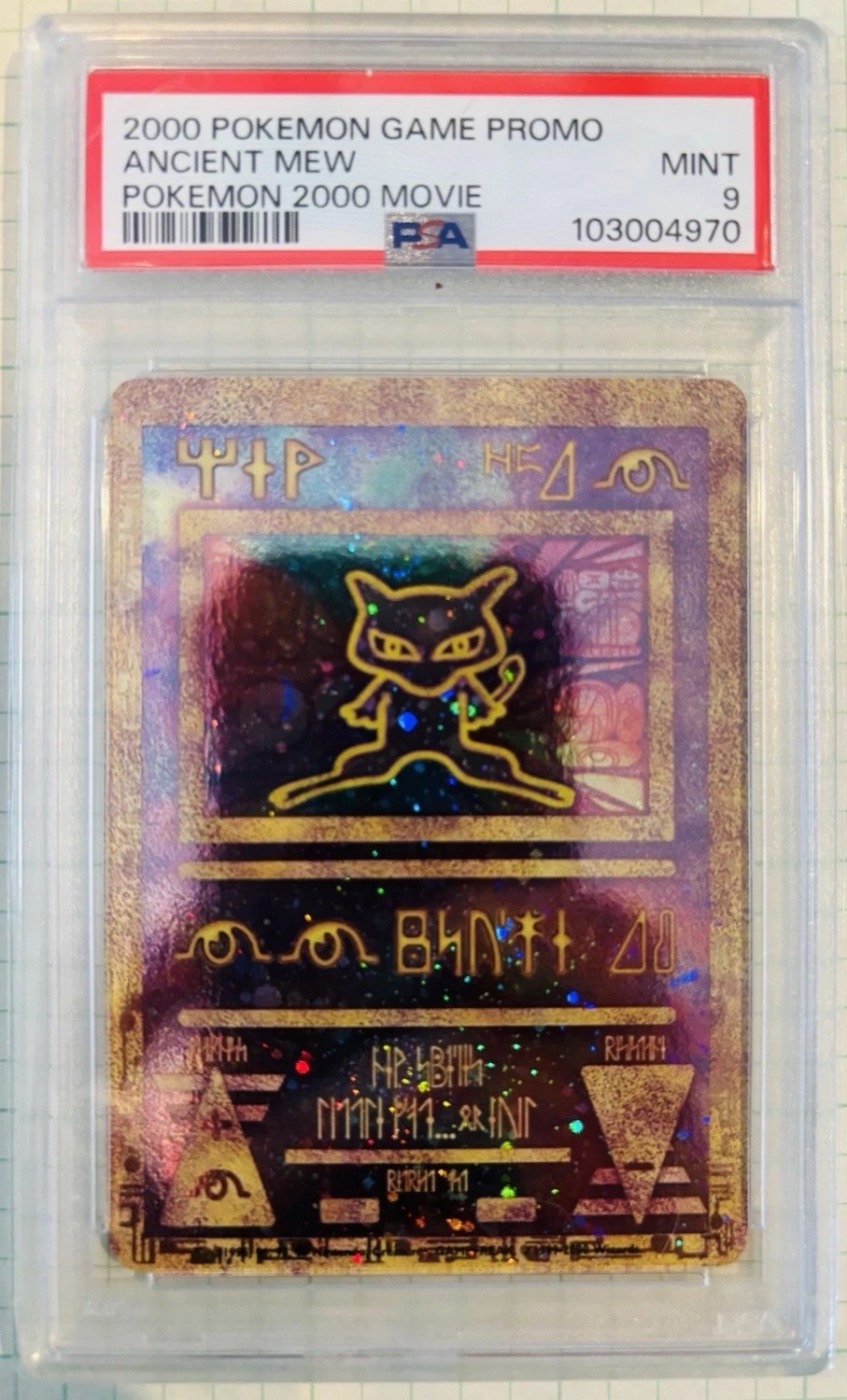 Ancient Mew
