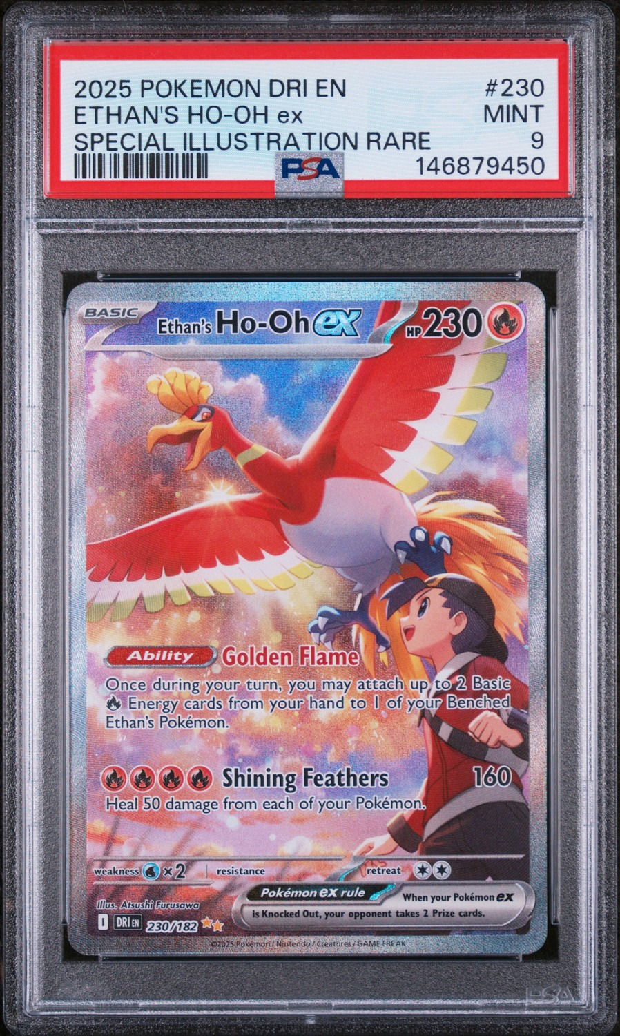 ETHAN'S HO-OH ex