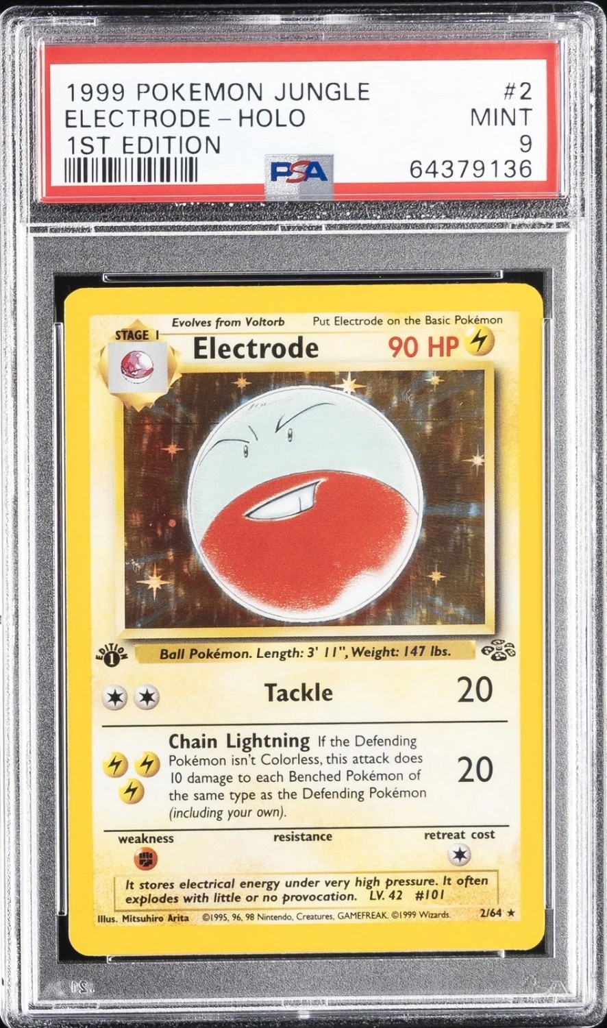 Electrode