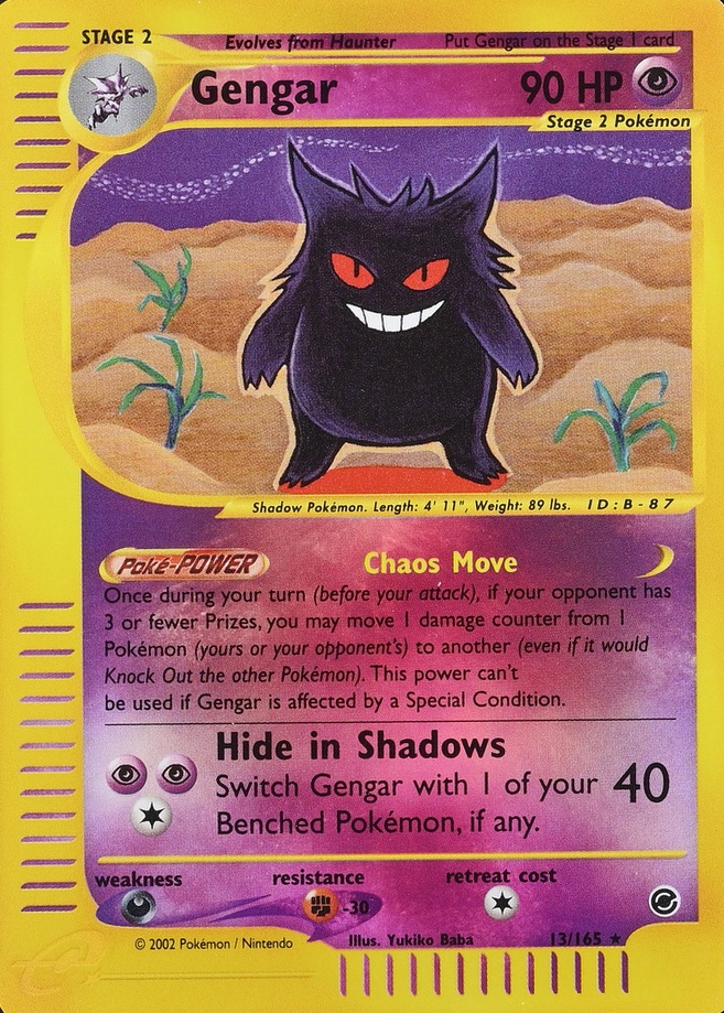 1St Edition · Reverse Holo