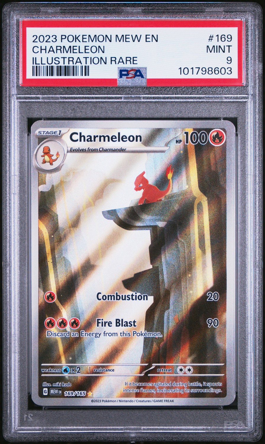 Charmeleon