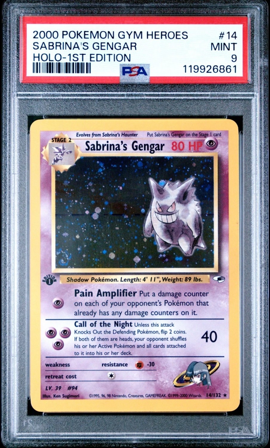 Sabrina's Gengar