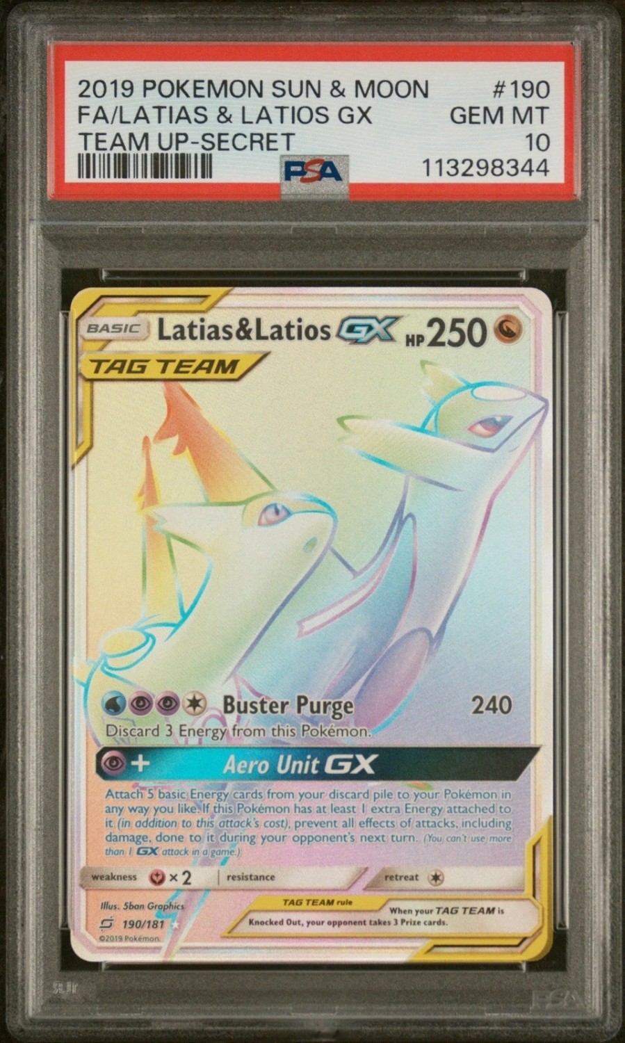 Latias & Latios GX