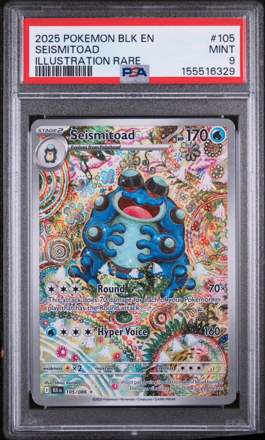 Seismitoad