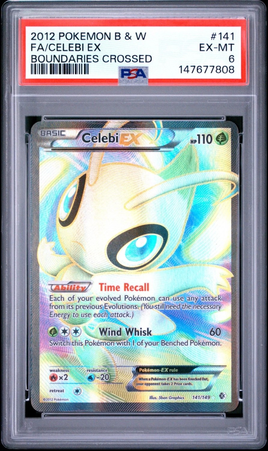 Celebi EX
