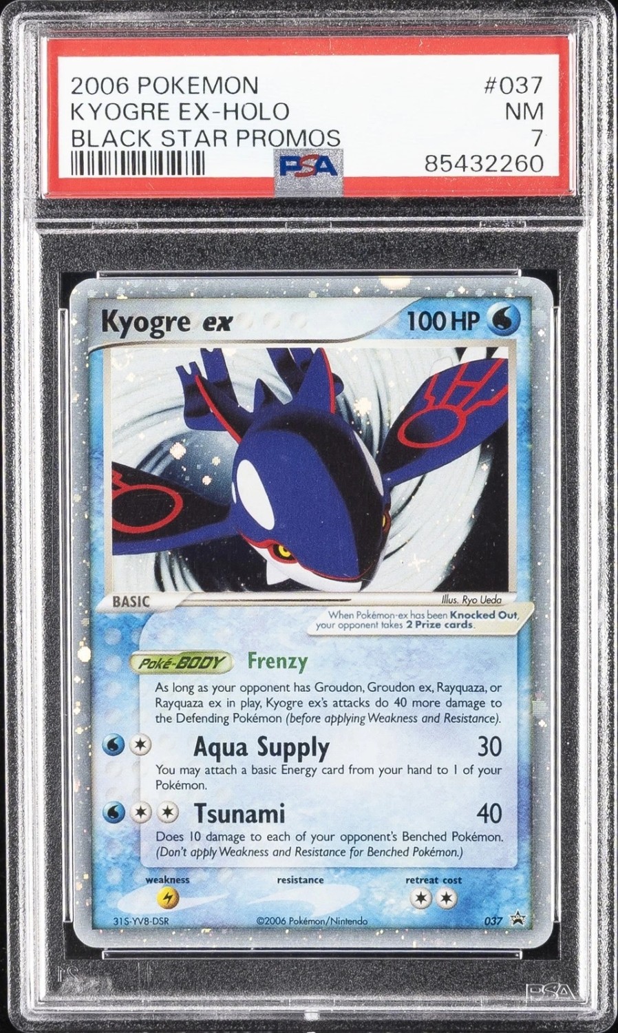 Kyogre EX