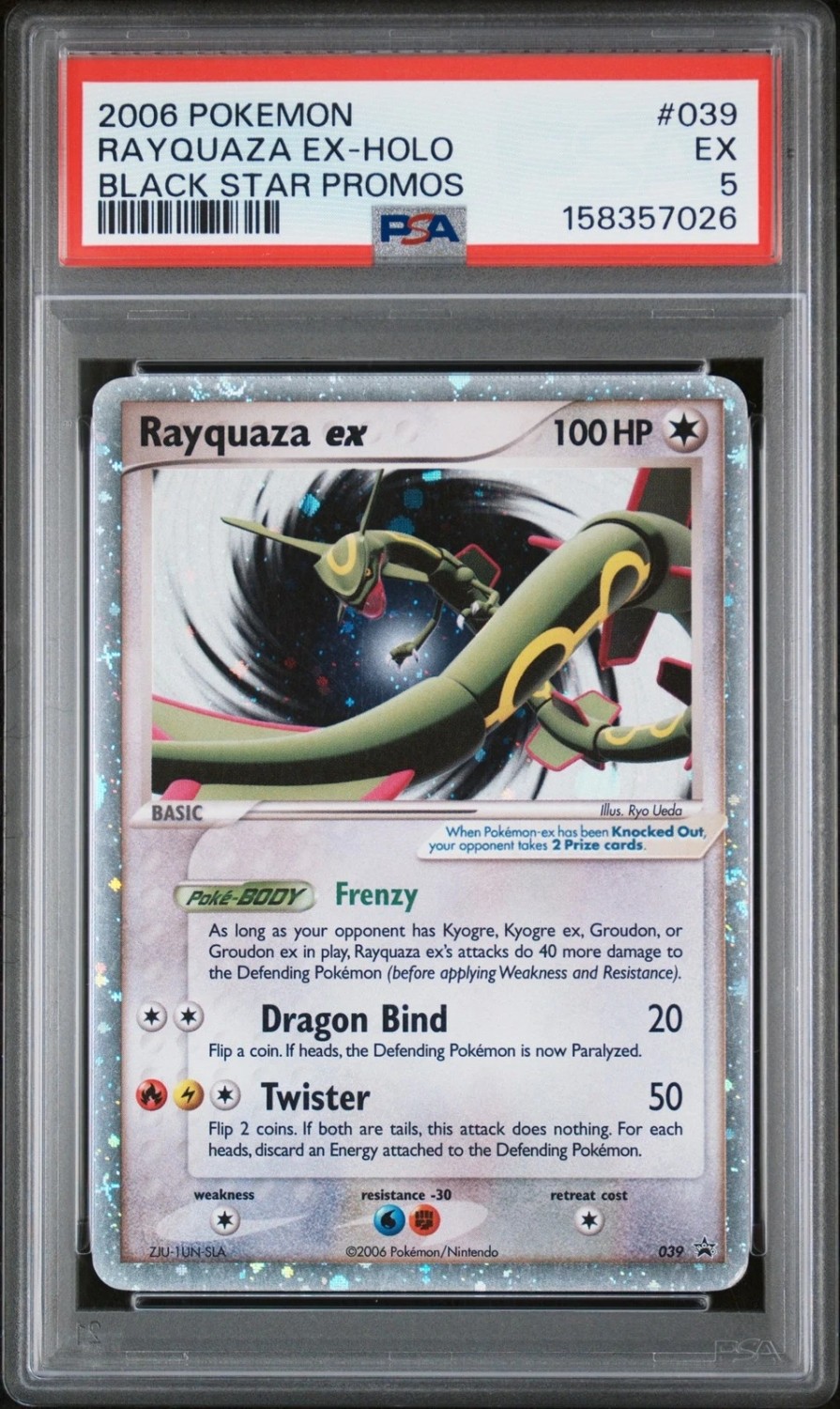 Rayquaza EX