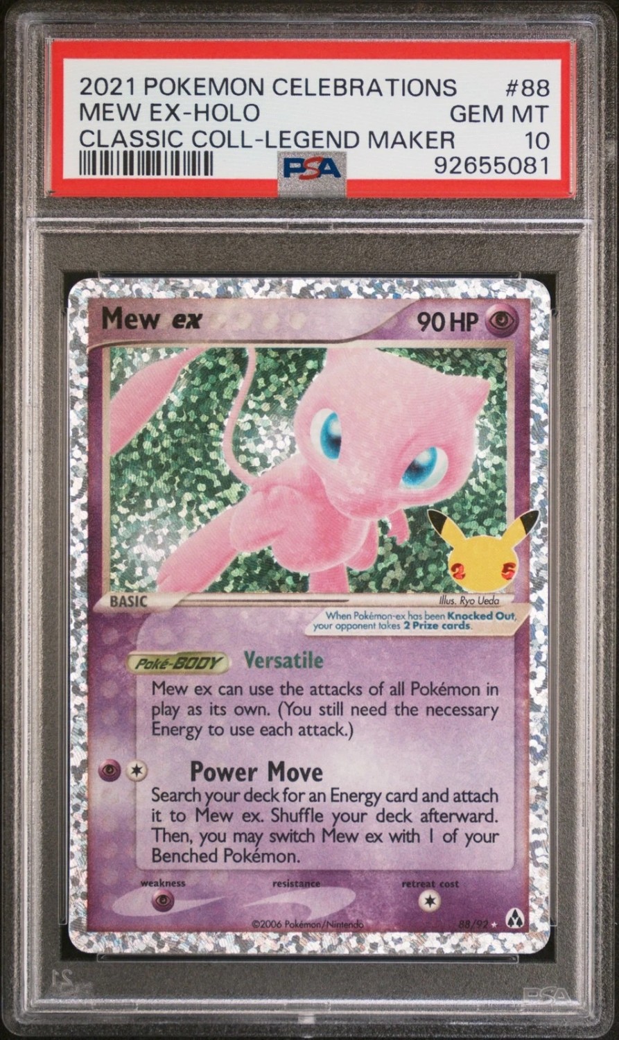 Mew EX