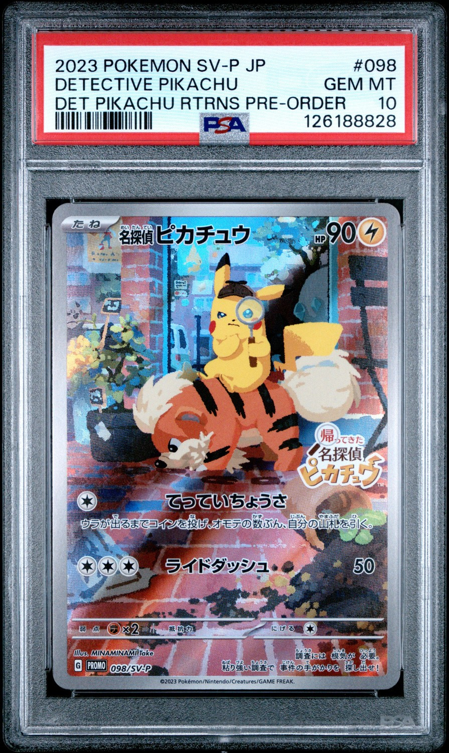Detective Pikachu