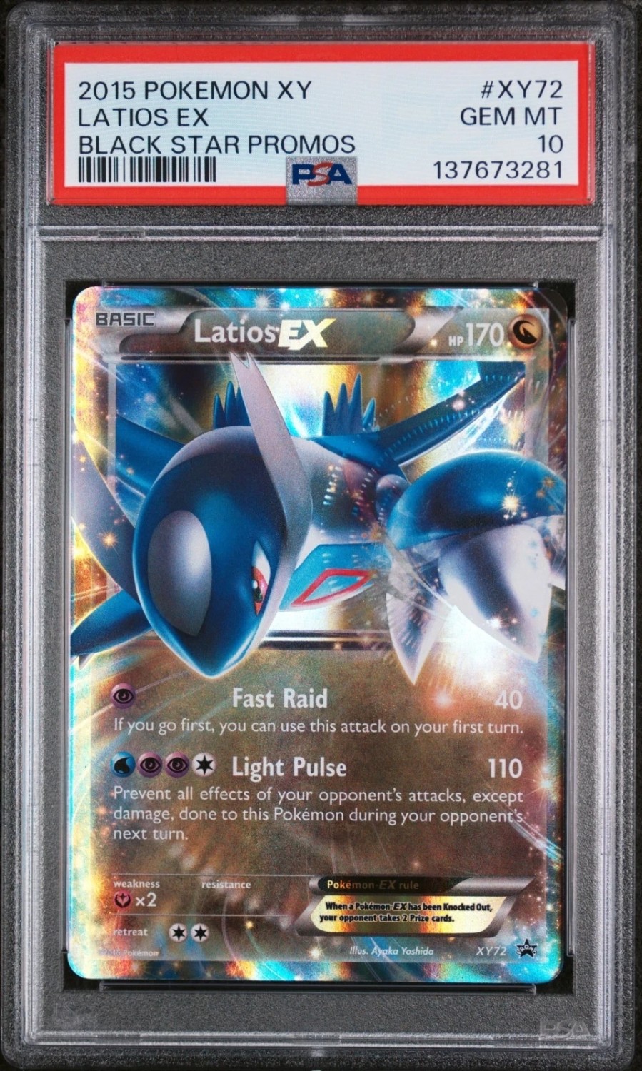 Latios EX
