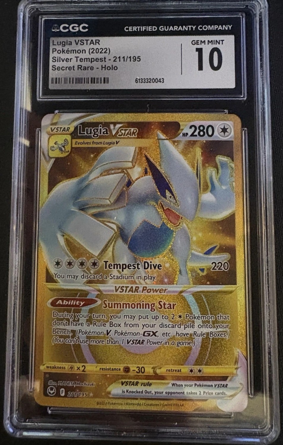 Lugia VSTAR