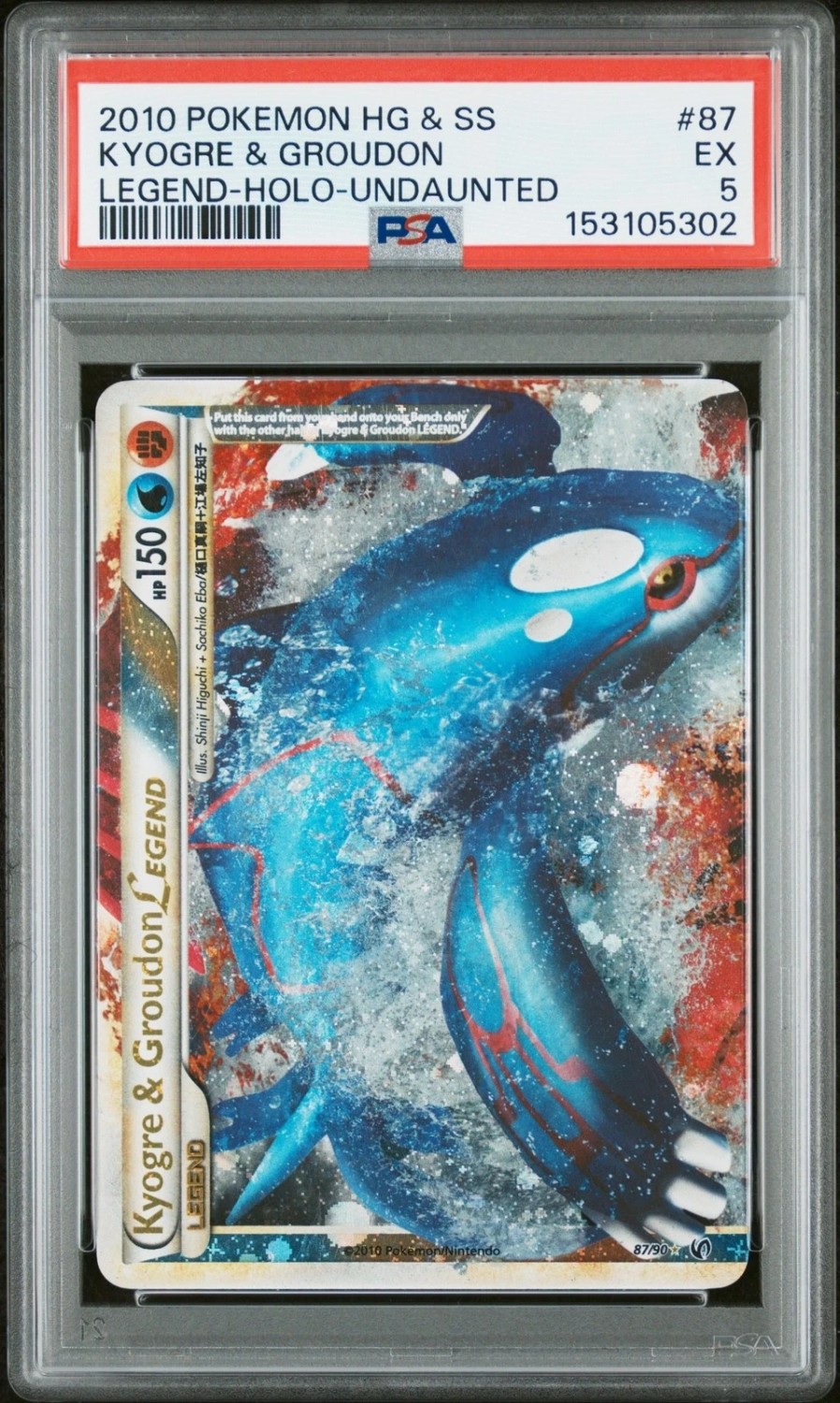 Kyogre & Groudon