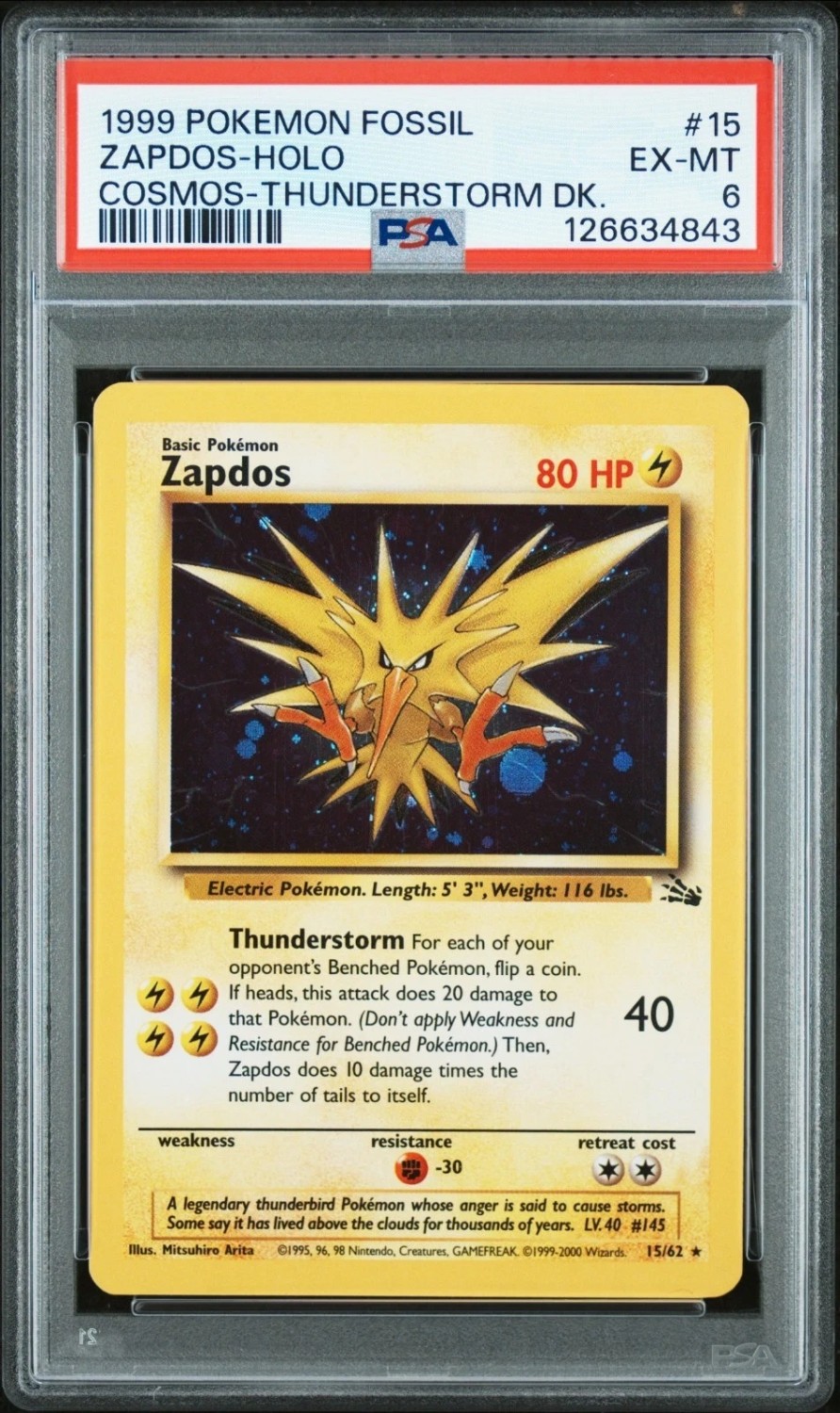 ZAPDOS