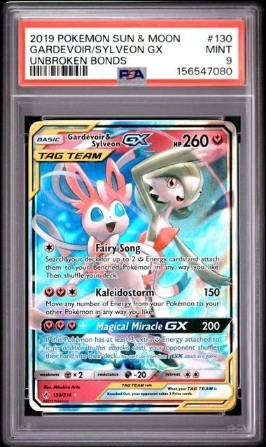Gardevoir/Sylveon GX