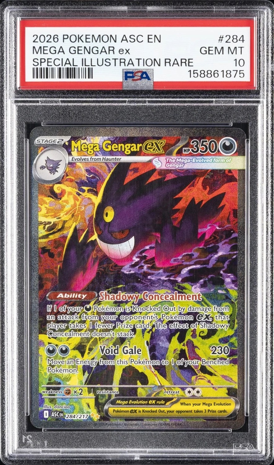 MEGA GENGAR ex