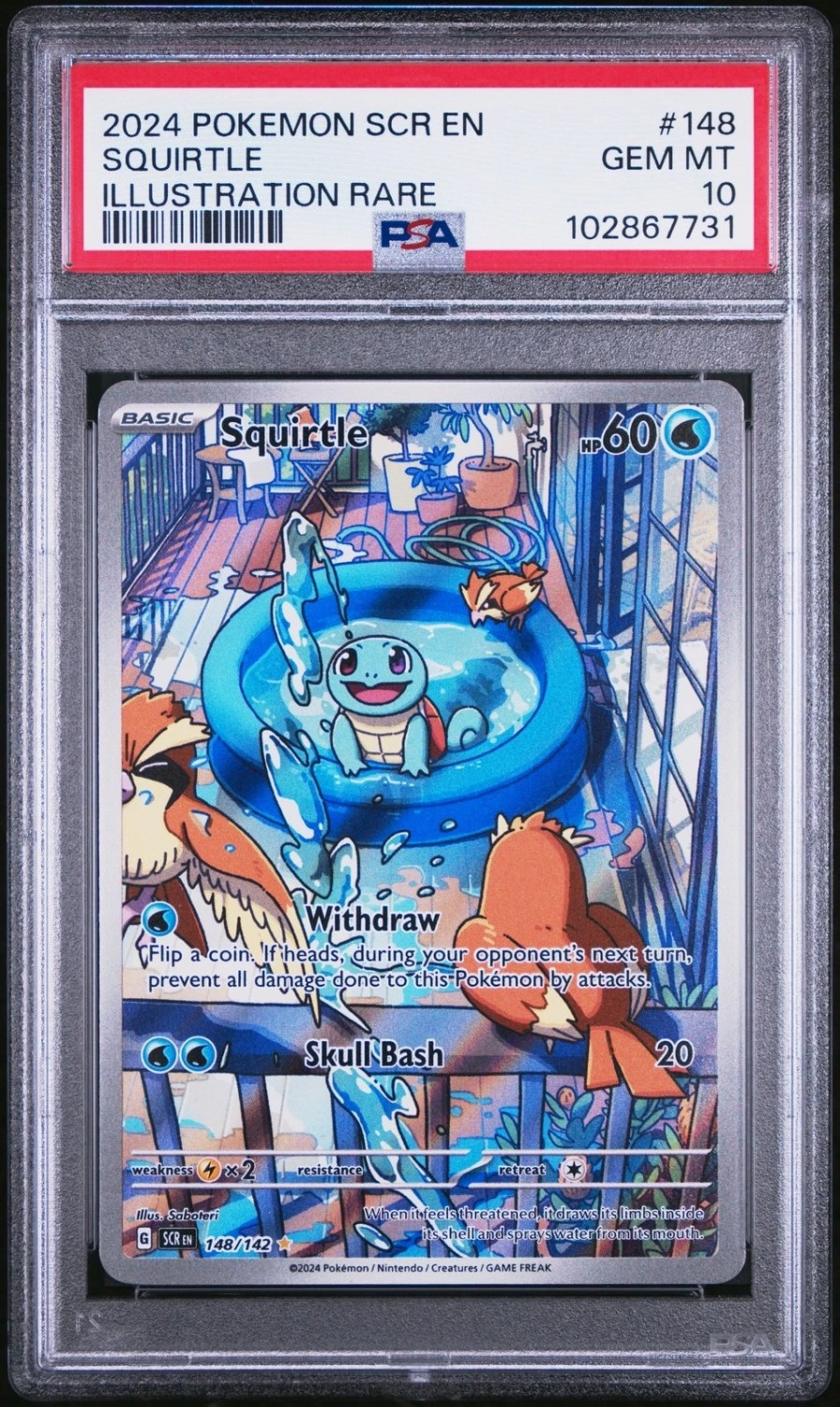 Squirtle