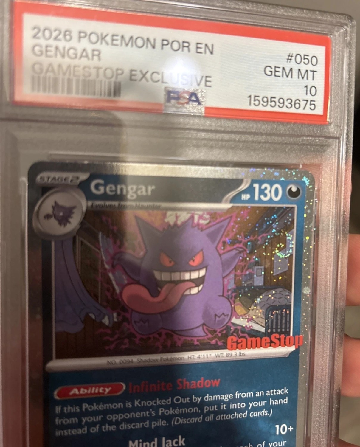 Gengar