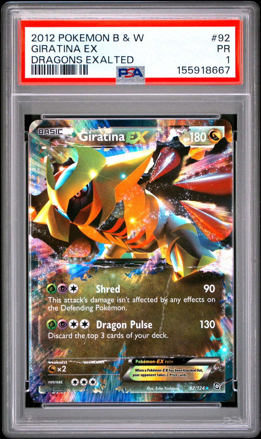 Giratina EX