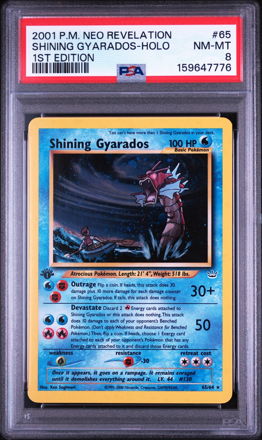 SHINING GYARADOS
