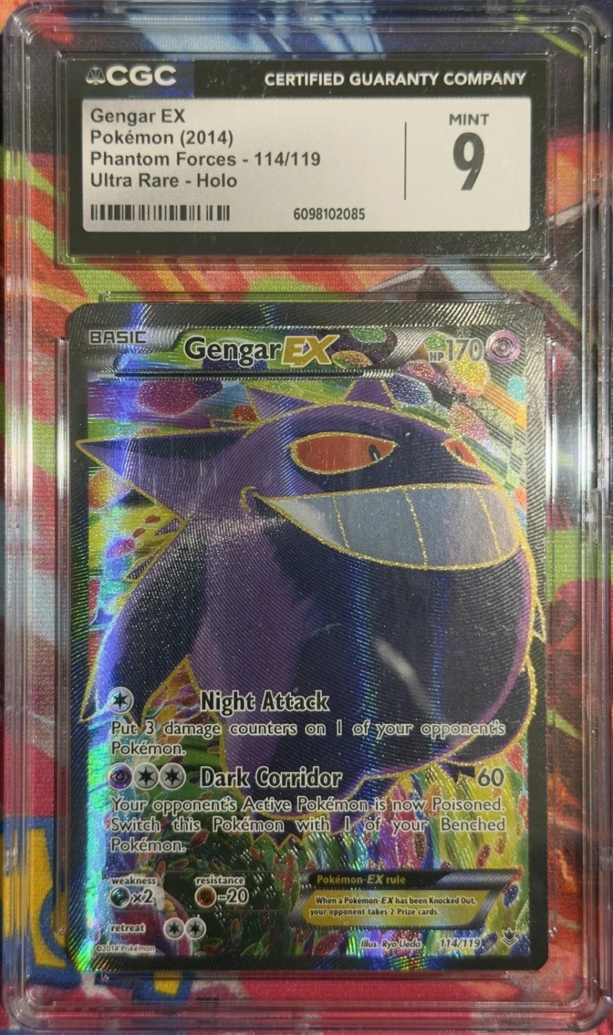 Gengar EX