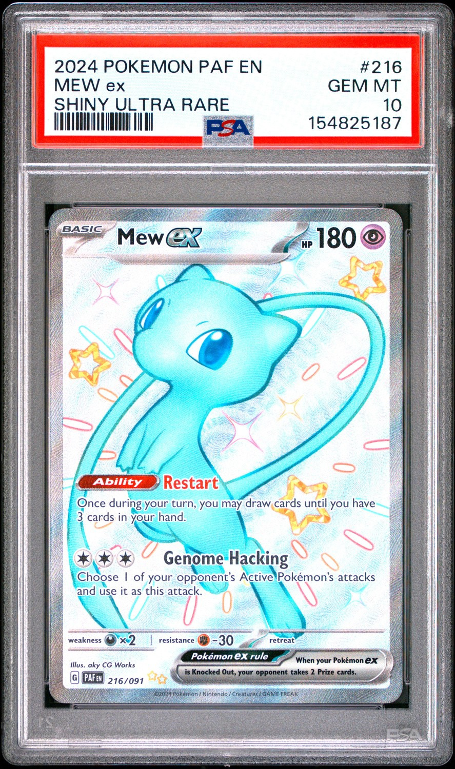 MEW ex