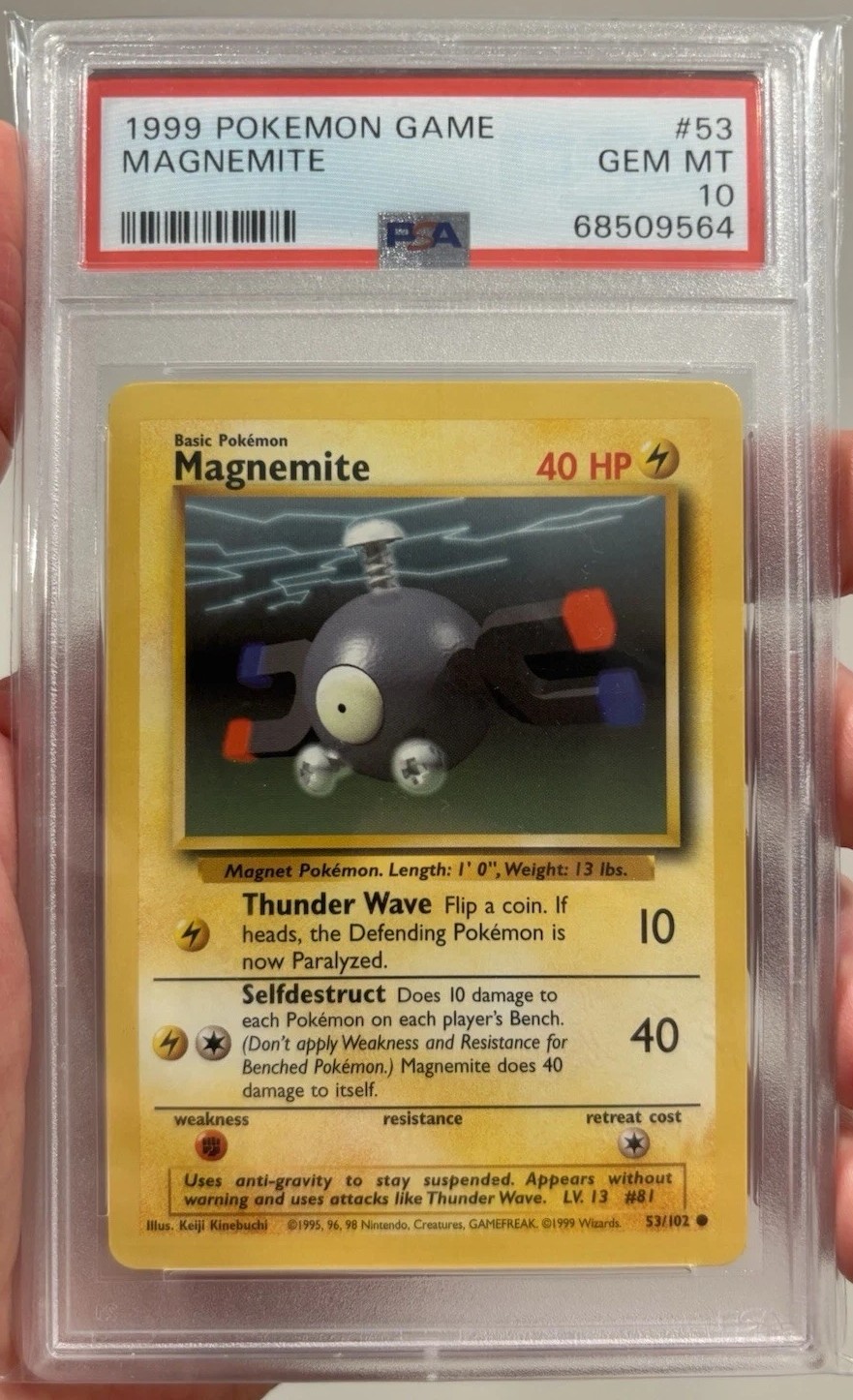 MAGNEMITE