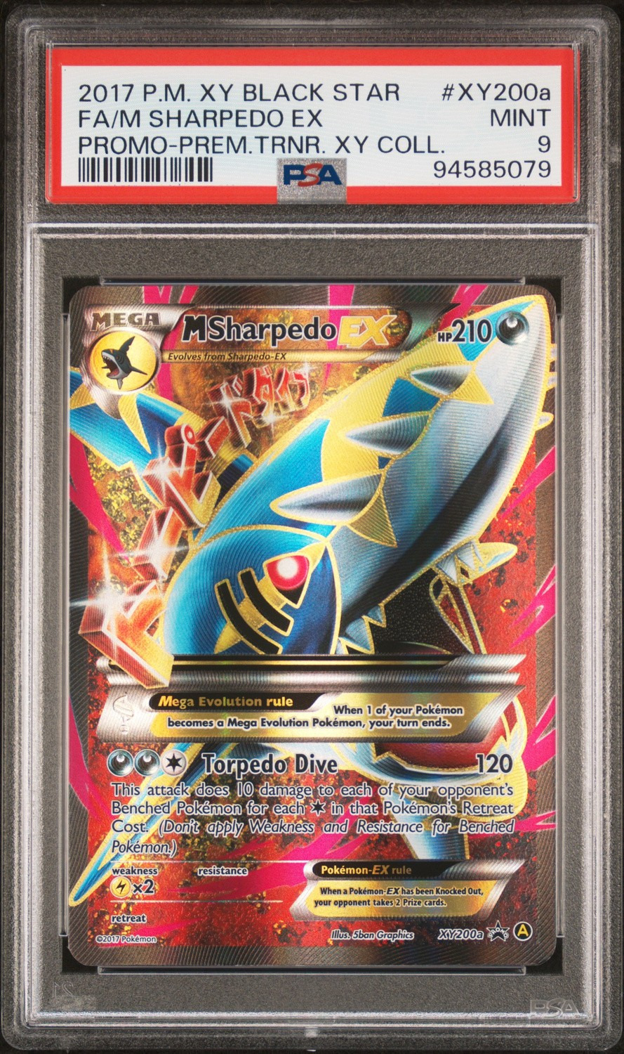 M Sharpedo EX