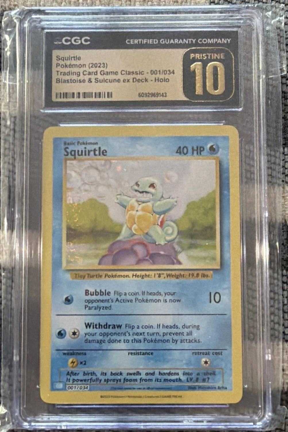 Squirtle