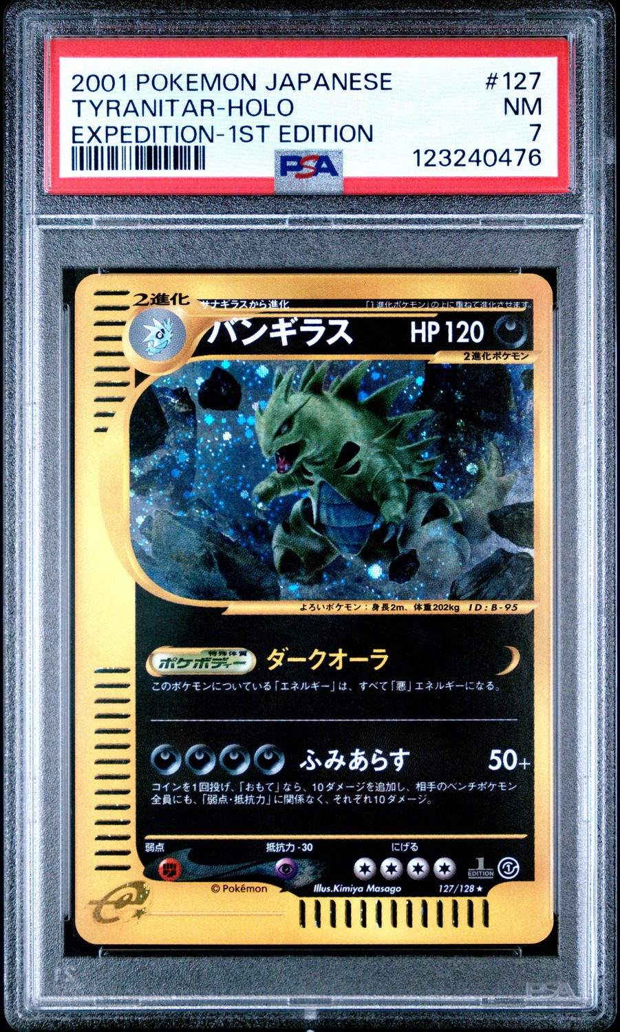 Tyranitar