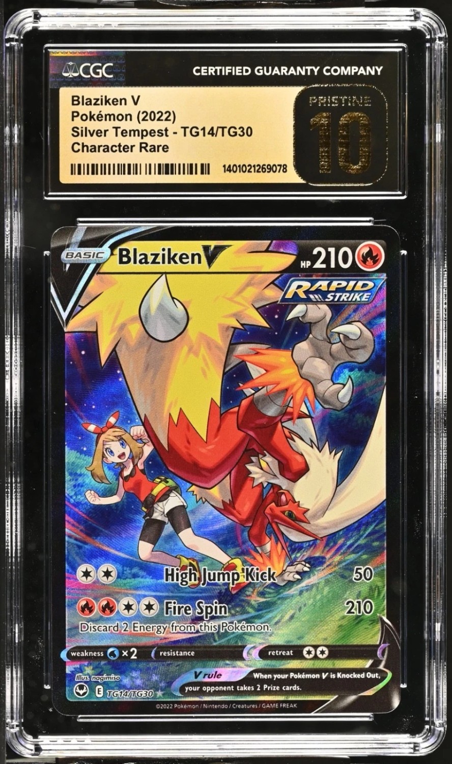 FA/BLAZIKEN V