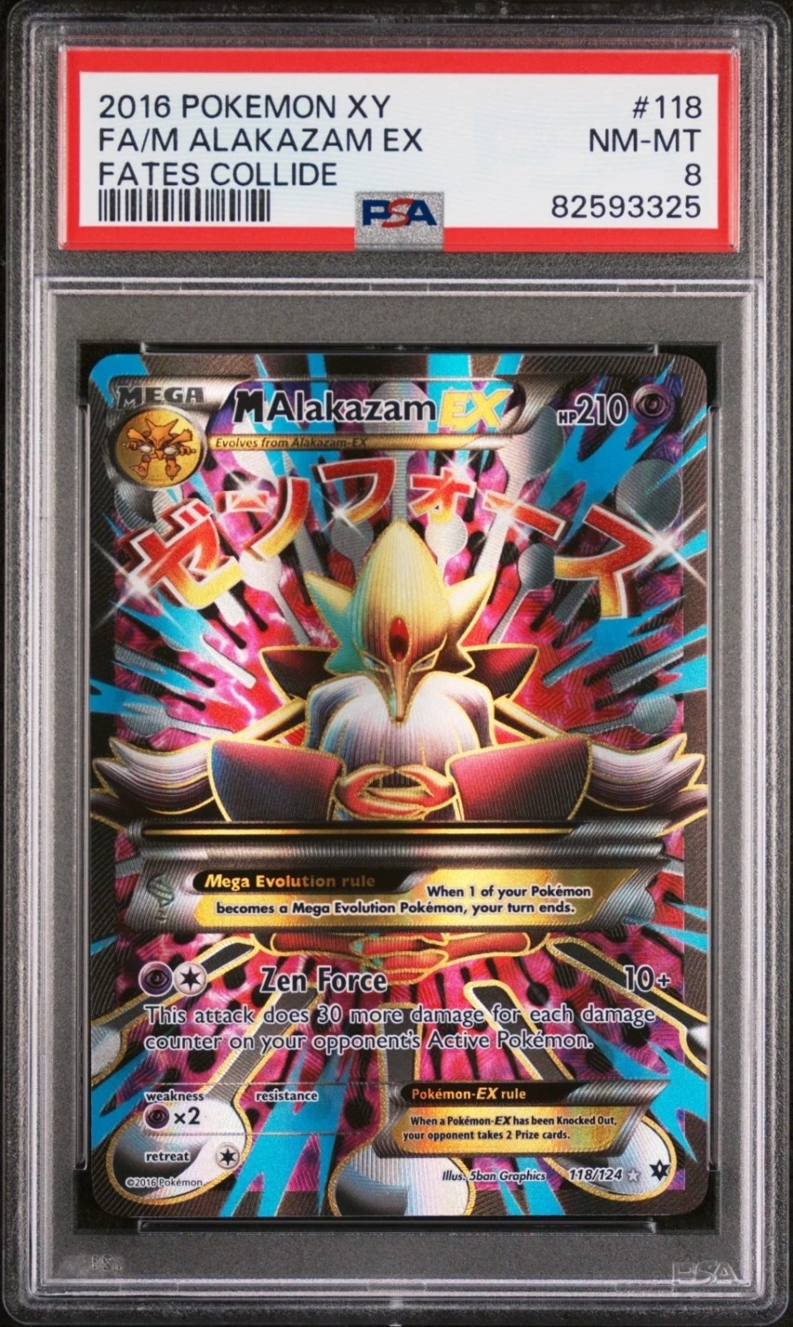 M Alakazam EX